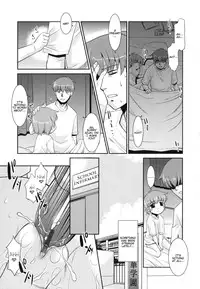 [Nekogen] Minna no Sensei | Everybody's Teacher [English] (Complete)