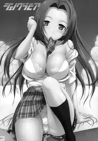 (C80) [Jenoa Cake (TakayaKi)] Jeno Gravure (THE iDOLM@STER)