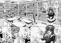 [Nekojima Lei] Dorei Tengoku ~Maid Paradise~