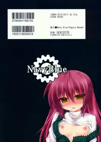 (C86) [Navy Blue (Kagura Nanaki)] far fragments (Little Busters!)