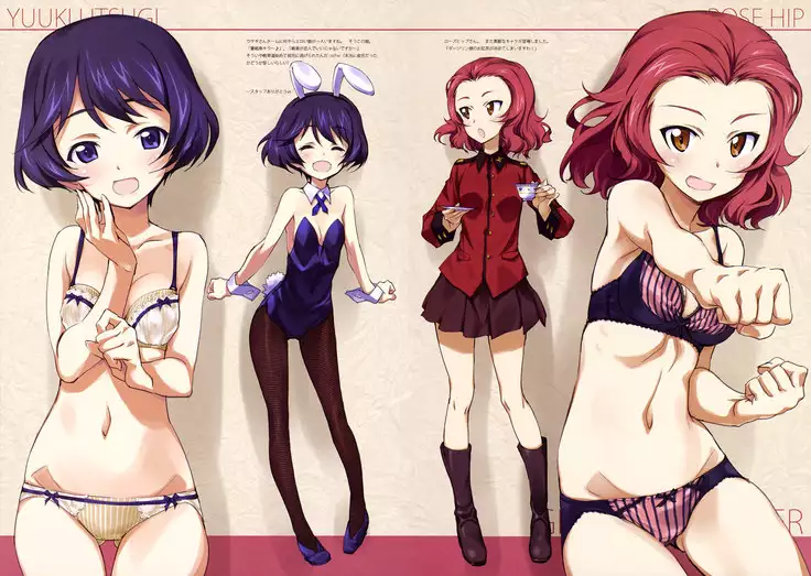 Artist - Kurashima Tomoyasu