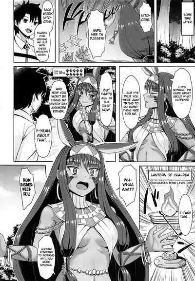 Nitocris wa Iyasaretai | Nitocris Wants To Relax