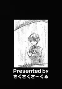 [Saku Saku Circle] Itsumono No Sairoku. Director's Cut Han (original)