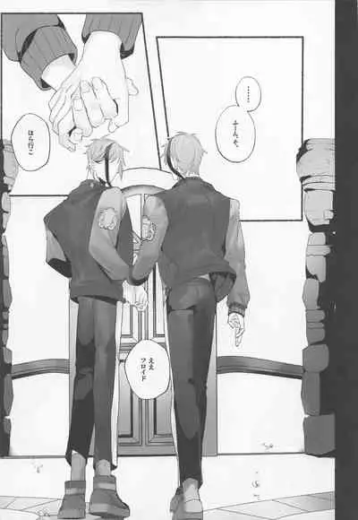 (Kimagure Kinoko Hunting DR2021) [Zensekai Muhou Chitai (Jouta)] Merry Zombie Baby (Disney: Twisted-Wonderland)