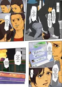 [Yojouhan Shobou] Ikenie no Haha - Sacrificial Mother [English] [_ragdoll]