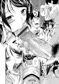 COMIC Magnum Vol. 100