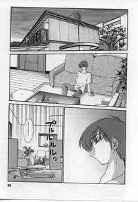 [TsuyaTsuya] Tatoeba Haha Ga 2