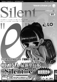 Comic LO 2006-07 Vol. 28