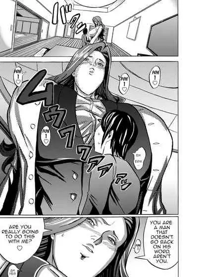 [Works makes evolution] Venus Mansion Episode 4 (Venus Mansion) [English][Amoskandy][Digital]