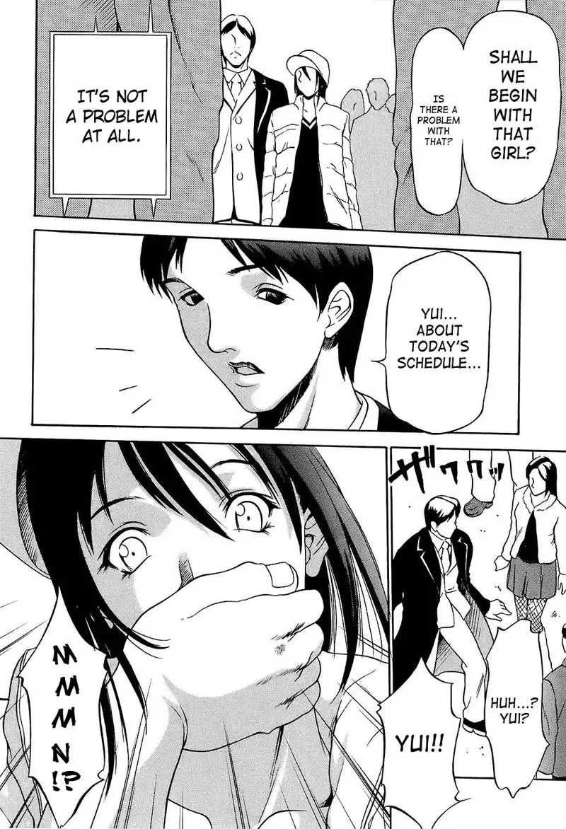 Kyokugen Gangu4 - King Club1