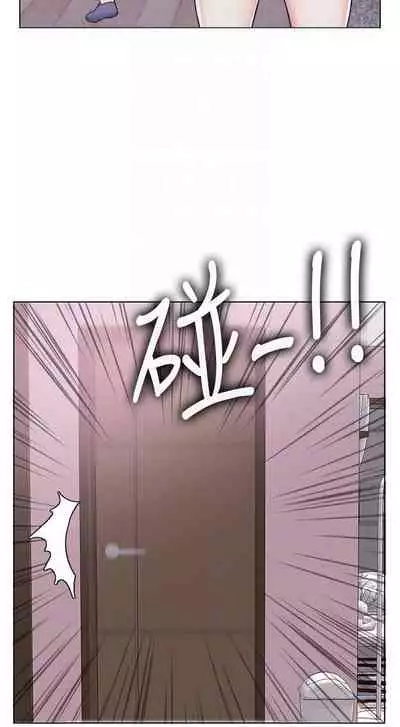 【周一连载】湿身游泳课（作者：0510&TB Production） 第1~19话