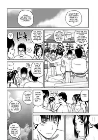 [Kuroki Hidehiko] 33 Sai Midarazuma | 33 Year Old Lusty Housewife [English] {Tadanohito} [Digital]