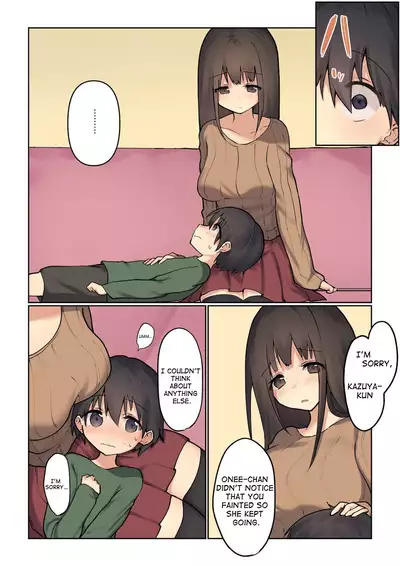 [Hibachi Seisakusho] Onee-chan ga Naoshite Ageru | Onee-chan will cure it for you [English] [Tabunne Scans]