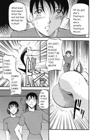 [Azuki Kurenai] Mermaid no You ni - like a mermaid [English]