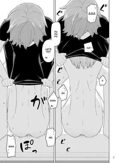 [Semimogura (Yoshiie)] Imouto to Kyuushuu Gokko | Little Sister and Absorption Play [English] [Digital]