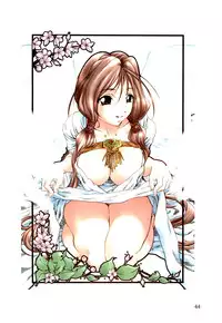 [A-office (Yumi Ichirou)] Dera Yumi Ichirou