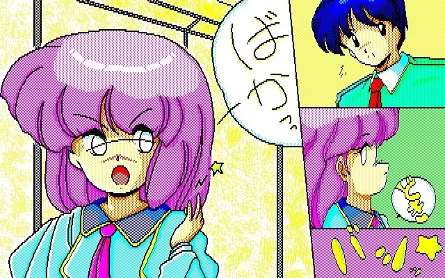 Fuzzy PC88 DoujinCG set