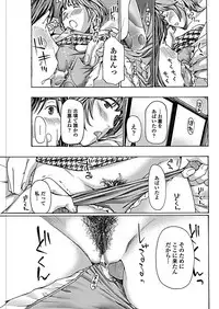 COMIC Penguin Club 2019-02 [Digital]