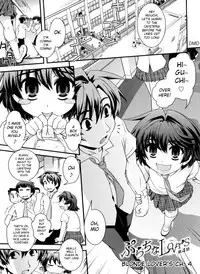 [Ikuya Daikokudou] Kinpatsu x Kyonyuu ni Henshin De | Transformed Into A Busty Blonde [English] [DMD]