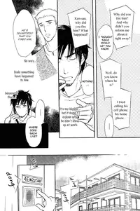 Shinnyuu Kinshi no Koi