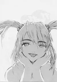 [Kyomu no Uta, DANGER=ZONE (Satou Toshio, Tokita Monta)] GGGS (Sakura Taisen)