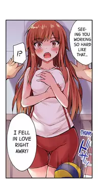 [Toyo] Traditional Job of Washing Girls' Body (Ch.1 - 30)[English][Ongoing]