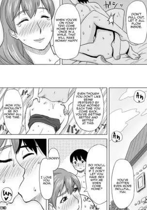 Mama wa Totsuzen Osottekita | Mom Suddenly Attacked Me