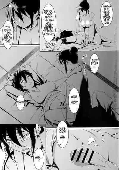 Otonano Omochiya 19