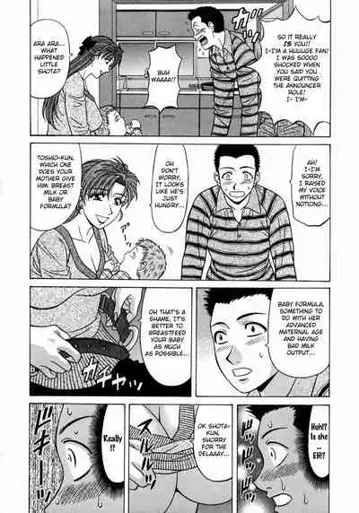 Kochira Momoiro Company Vol.1 Ch.1-4