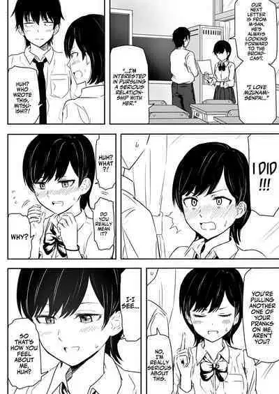 Zettai ni Aeide wa Ikenai Housoushitsu | Don't Fuck Around in the PA Room