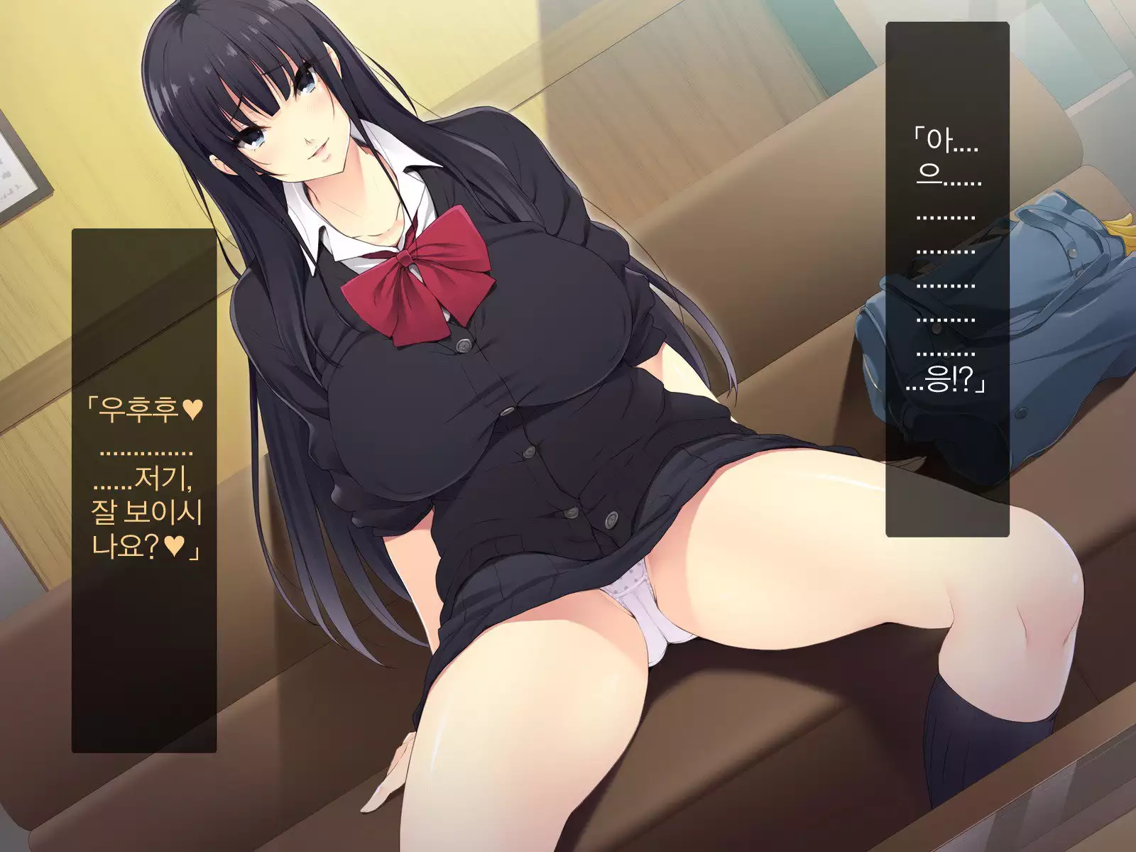 Kyonyuu JK ga Oji-san Chinpo to Jupojupo Iyarashii Sex Shitemasu.