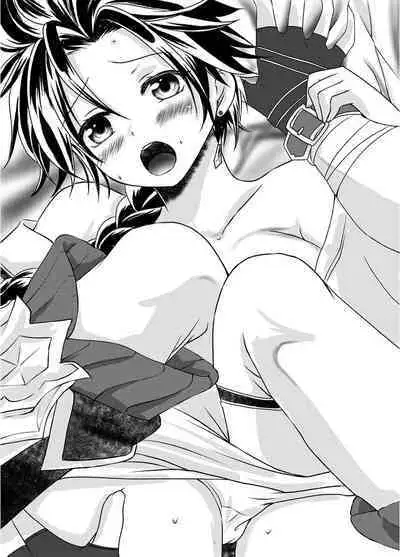 Sai Oshi Toujou ni Taerarezu Genjitsu Touhi no Tame Kaita Dylan Nyotaika Hon.