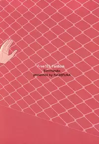 (SUPER24) [Nakefura (Saba)] XXX Shinai to Deraremasen! (Free!)