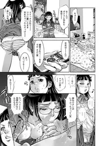 Angel Club 2014-04 [Digital]