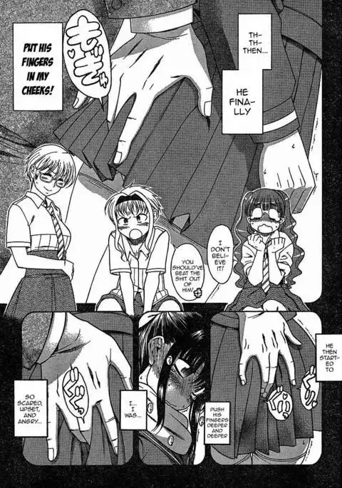 Bra Girl - Chapter 3