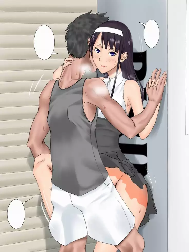 Utsuro Ai 4 ~Shoujo no Kenshin wa Roujin no Dosuguroi Yokubou ni Mamirete~