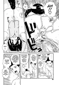 [Heriyama] COMIC DriStoA. | Drill Stocking Ambivalent [English] {Tadanohito}