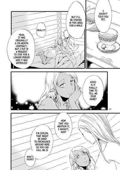 [Niratama (Sekihara, Hiroto)] Anata ni Ai o Anata ni Hana o Yui - Let me give love to you, I will give a flower to you Conclusion [Digital] [English]