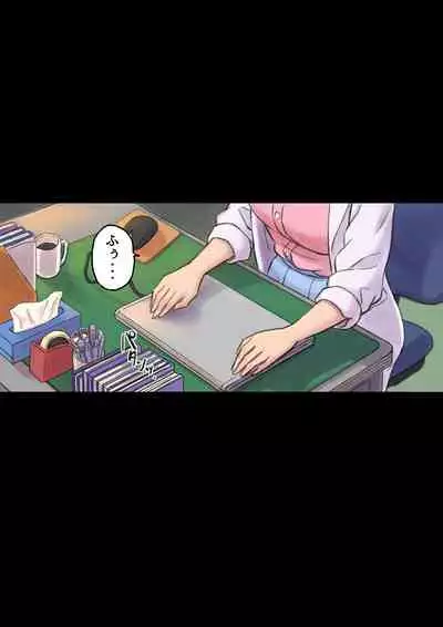 Until the healing insurance teacher is taken down by my friend