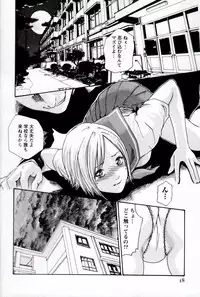 [Haruki] Hishoka Drop MIX (1) | Secretarial Section Drop MIX (1)