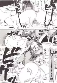 [Chikiko] Juukan Kanojo Catalog