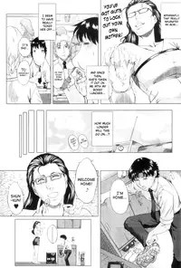 [Qdou Kei] Kaasan no Ijyou na Aijyou | Mom's Abnormal Affection Ch. 1-2 [English] [SaHa]