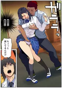 [Kamakiri Farm (Kamakiri)] Meromote 3 (Kakemero Dai Ni Kansensha) Danshi Benjo de Ojou-sama ni Tairyou Bukkake