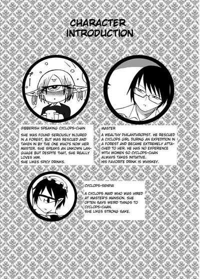 Mikai no Chi de Hirotta Nazo Gengo Tangan-chan o Maid to Shite Yatotte Icha Love suru Hon 3.5