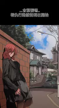 捕猎母猪 [中国翻訳]