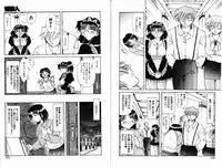 Comic Hime Dorobou 2001-01
