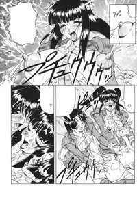 [Jamming] Kamyla Ch. 1-4 [English] [H-Kyoudai + Hentai Wallpaper]