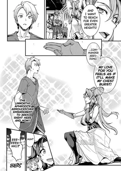 [Erect Sawaru] Raikou Shinki Igis Magia II -PANDRA saga 3rd ignition- Ch. 1-3 [English] [biribiri] [Digital]