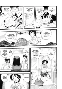 [Kurita Yuugo] Ane Inu Imouto | Big Sister Dog Little Sister [English] [SaHa]