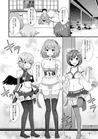 [Haniya (Hanini)] 346 Pro Harem Onsen Ryokan (THE IDOLM@STER CINDERELLA GIRLS) [Digital]